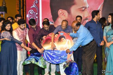 Shatamanam Bhavati Movie Audio Launch